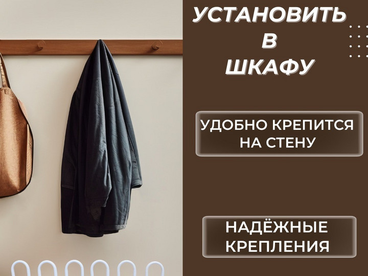Сушилка для обуви Лотос 3